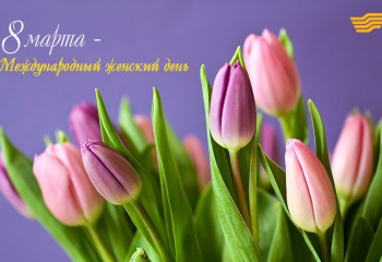 Концертная программа 